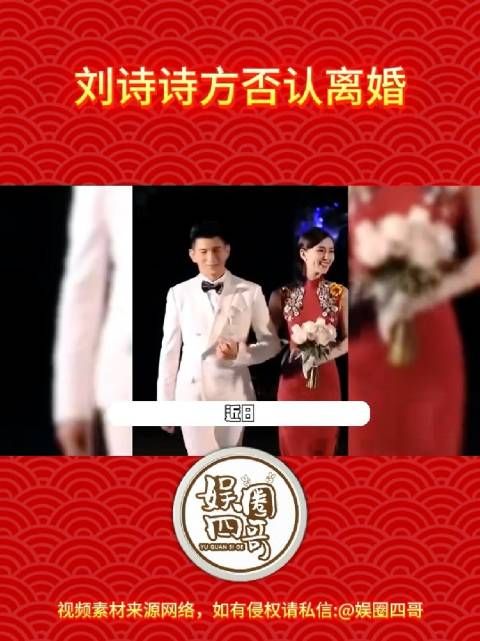 哈哈,终于澄清了,某些人可以闭麦了吧!
