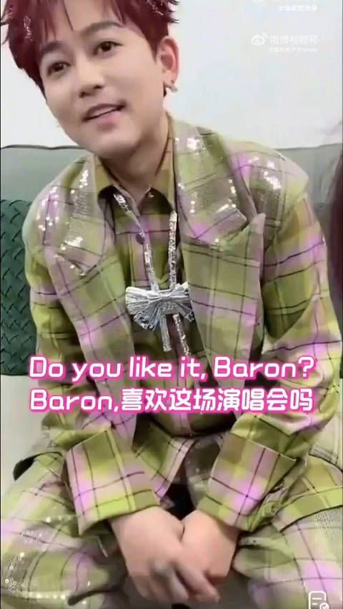 苏醒不仅有儿子,而且还是俩,是谁又断网了 话说小小苏的英语水平可以啊…