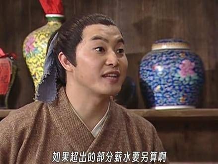 武林外传的搞笑片段真是让人笑不停, 白展堂的经典表现太有趣了