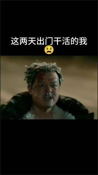 疯狂的麦克斯4狂暴之路 看了整部剧,真是让人瑟瑟发抖