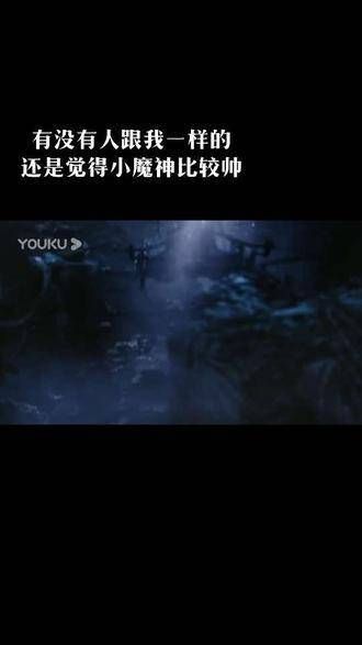 熙哥的妆效,真是绝了!被罗云熙的沧九旻帅到 电视剧长月烬明澹台烬