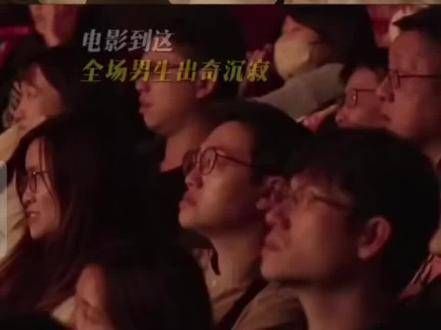 电影还是觉得你最好2 不是因为相信爱才信任你,而是因为信任你才相信了爱