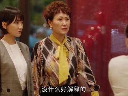 看来珊珊和韩世信之间的误会越来越深了