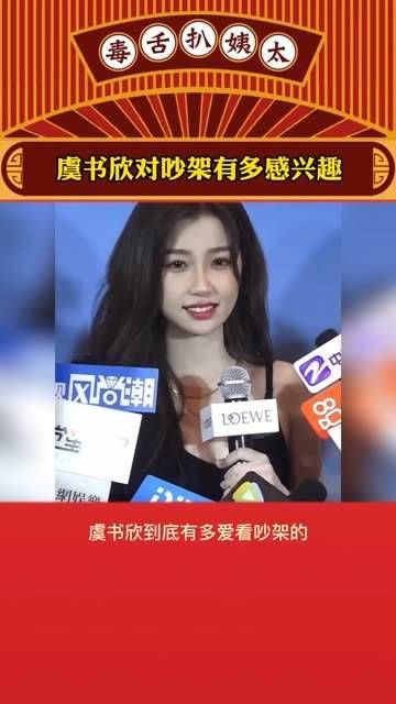 哈哈哈哈刻进DNA里的反应!