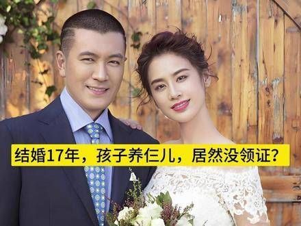 结婚17年,养育了三个孩子,竟然没有领证,杨子和黄圣依成了娱乐圈的特例
