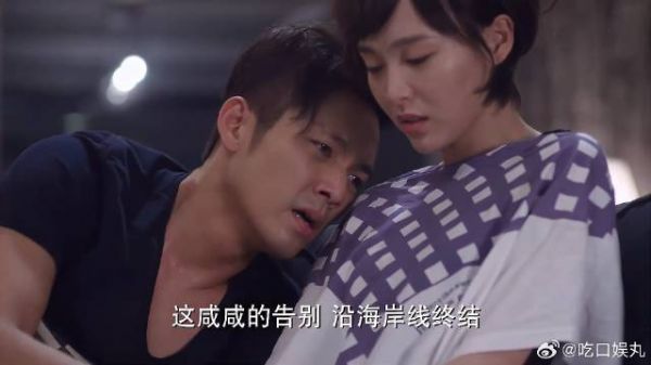 男儿有泪不轻弹,以琛抱着默笙哭诉道歉,真怕再失去