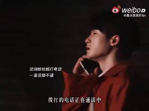 猎罪图鉴2最后的结局怎么又给我们埋下了伏笔！