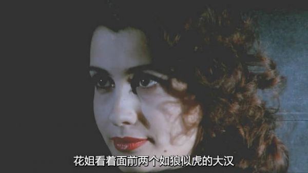 女人被丈夫戴了绿帽后，彻底走上堕落之路，看见男人就释放魅力！