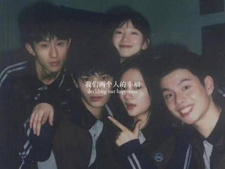 没有你,我如何能幸福