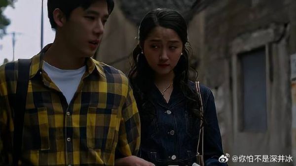 栋哲真不老实,一句话让筱婷直接脸红