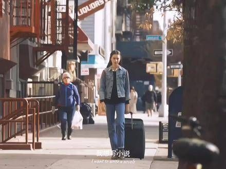 “我不甘于平庸,渴望出人头地”
