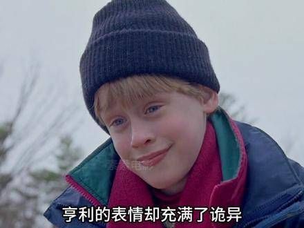 男孩竟然将亲妹妹推入冰河,只为独占母亲的宠爱!
