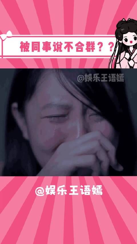 老铁,和你们玩得来,那我才算是真贱