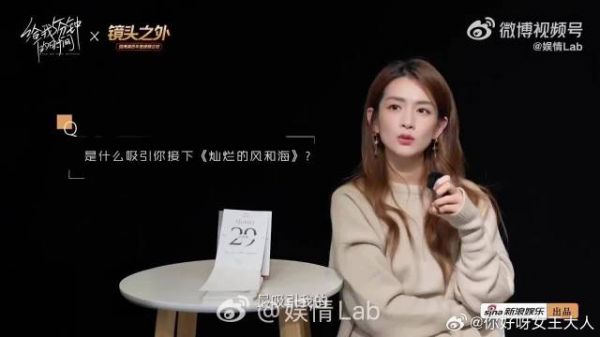 还好姐最后选择去了,可以让我看到麦又歌
