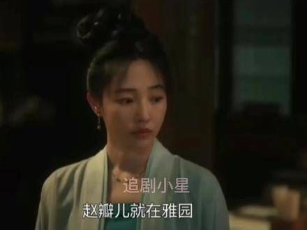 清明上河图密码21集预告,电视剧清明上河图密码