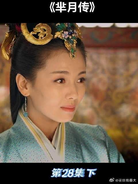 秦王专宠独房芈八子两月有余,后宫妃嫔开始沸腾