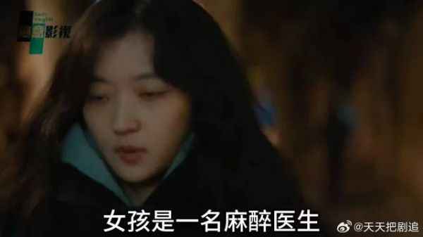 女生走夜路下班,遭变态跟踪