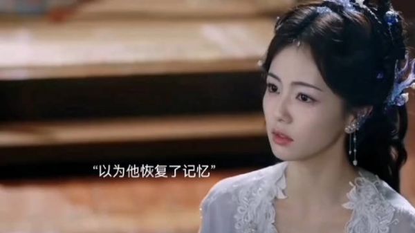 世事变迁，我只记得你