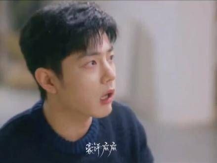 盛阳搞定老丈人,哈哈哈,吃肉被抓包那段笑死我了,肖战骄阳伴我 好剧推荐