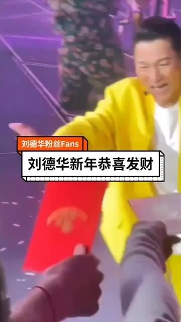 到超市上班啦,新年神曲 恭喜发财 带来无尽欢乐
