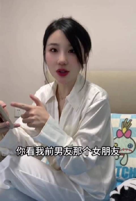 为什么宁愿找个丑的也不愿意要你呢?