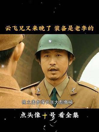 来捡装备,一天内竟然两次选择投降, 这样的名场面真是让人难忘