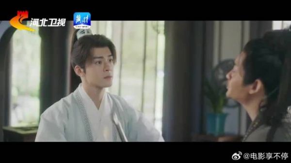 一点浩然气,千里快哉风!