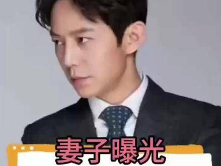 何炅的妻子被曝光了