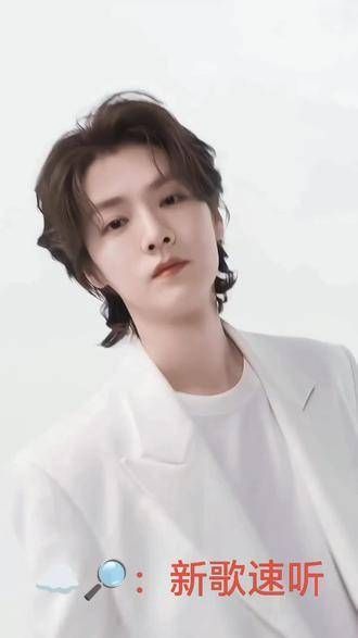 鹿晗真是帅呆了!充满活力,这BGM来自白澍《Good Night》(晚安小先生)