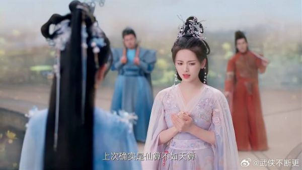 东海公主爱上女娲石 找到她的主人,霸道宣誓主权