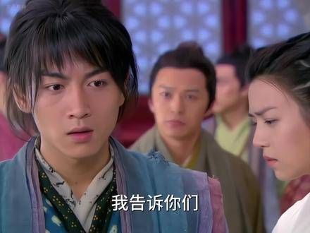 恨入空帷鸾影独，泪凝双脸渚莲光，这段情感之路充满波折