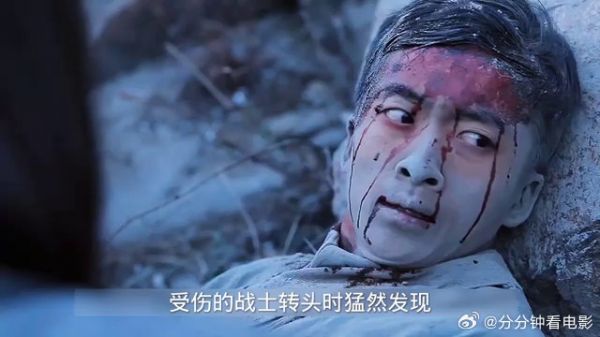 特务精心设计爆炸现场,想要将几名八路团灭!