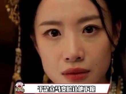 墨雨云间的剧情真是爽感拉满,特别是长公主的人设,看得非常过瘾