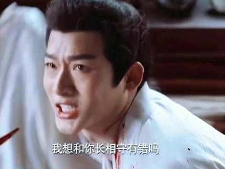 喜欢玱玹和李承鄞的是同一拨人!