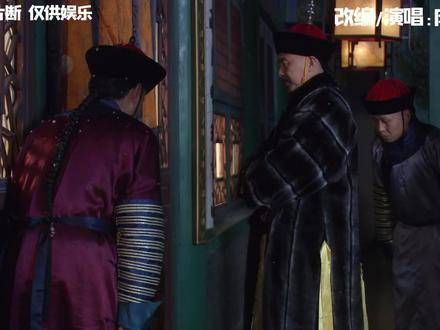 四郎、嬛嬛和允礼的结婚照被曝光了!