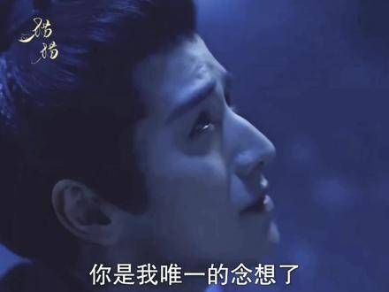 原来在原著中,杨康和穆念慈一次就有了杨过啊