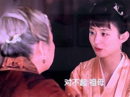 颖宝的演技真是杠杠的 ,她演什么像什么,每一部剧都堪称经典