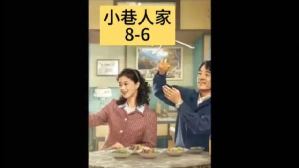 有了后妈就有了后爹,阿妹私心太大了