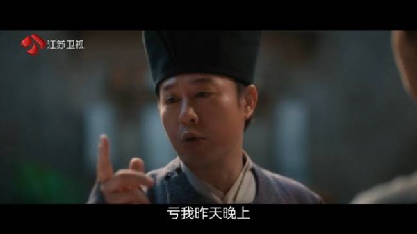 赵墨儿和赵瓣儿闻讯赶来,他们也怀疑赵不尤昨晚没干好事…