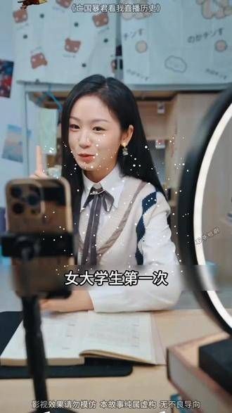 麦琳刘爽宣布离婚后不再开始新恋情,杨子刘爽激烈指责麦琳
