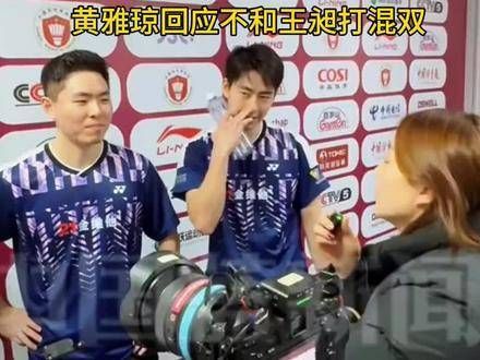 又调皮了永日,小心雅琼姐会打你哦