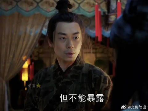 朱瞻基连夜返京,劝说太子登基