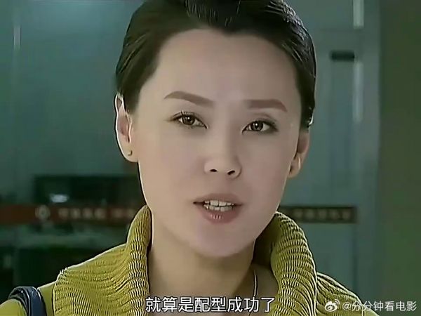 母亲肾衰竭,男人却逼妻子捐肾