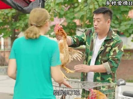 剧中宋晓峰巧妙应对老岳父,真是精彩纷呈的好剧推荐