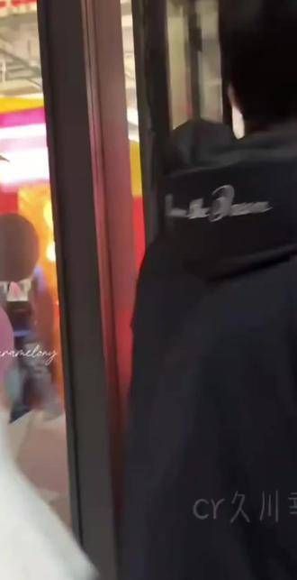 陪昶子和天一一起度过了愉快的时光