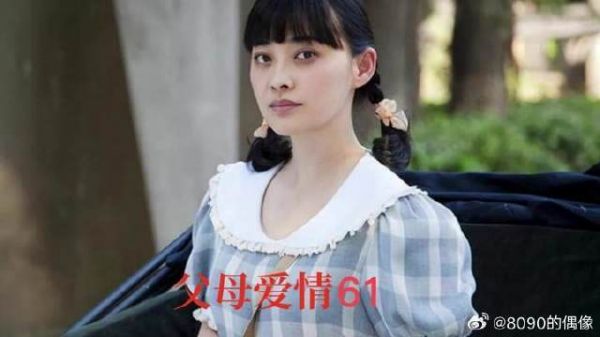 江昌义上门来认亲,把江家闹的一团乱,安杰也气的离开了家