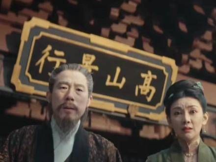 国公府即将迎来后代,而且是一对龙凤胎,孩子的爷爷激动不已