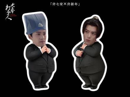 亲情线也十分吸引人,特别是《阳光开朗哥和多愁善感emo弟》,王鹤棣 晏紫东