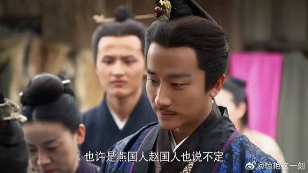 黄歇西市来找芈月,看到布上的花纹,秒懂是芈月绣的