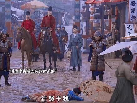 前夫哥真是糊涂啊,不得不说这个组合真的很好看